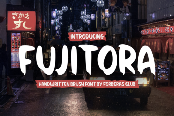 Fujitora: A Playful Display Font for Eye-Catching Campaigns